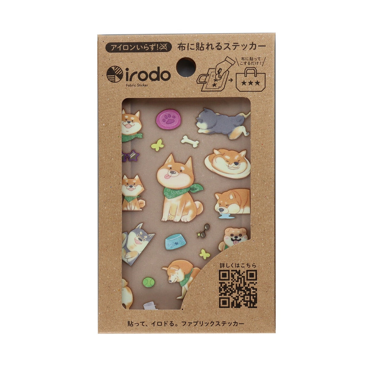 Stoffaufkleber - Fabric Transfer Sticker - Funny Animals