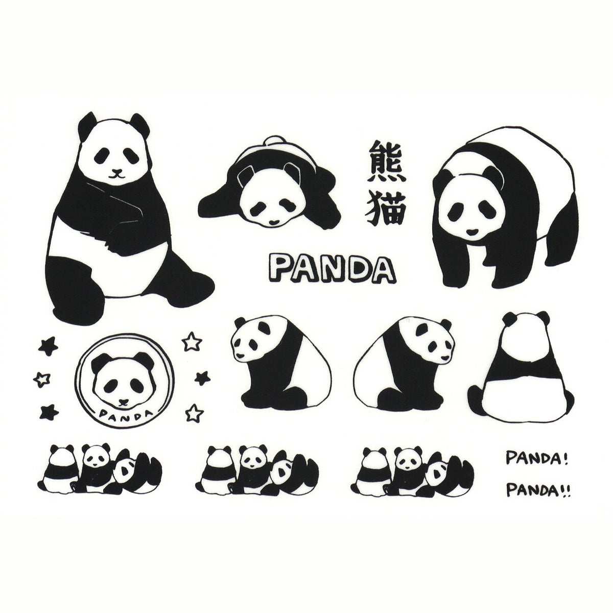 Stoffaufkleber - Fabric Transfer Sticker - Animals - Black & Gold