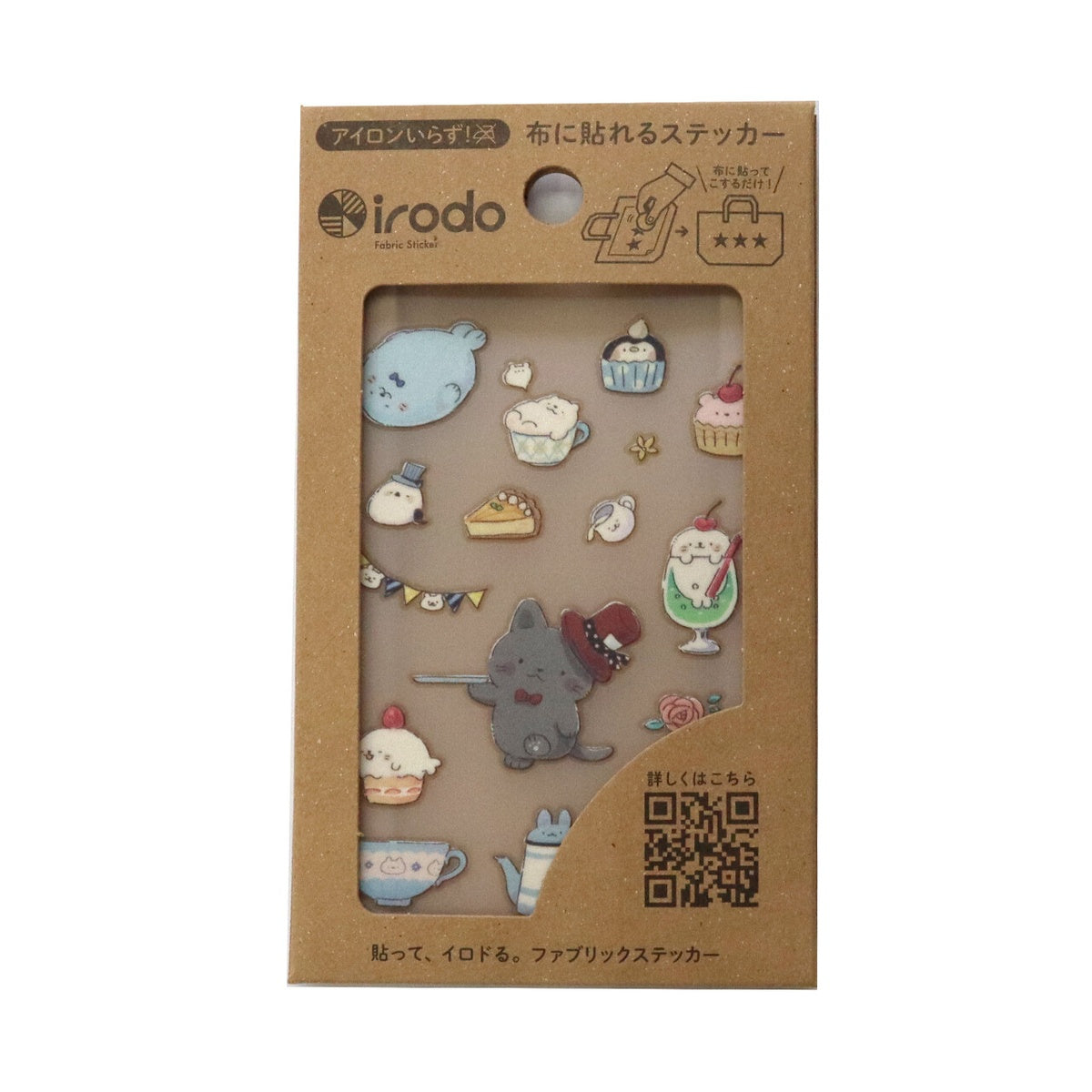 Stoffaufkleber - Fabric Transfer Sticker - Cute Animals