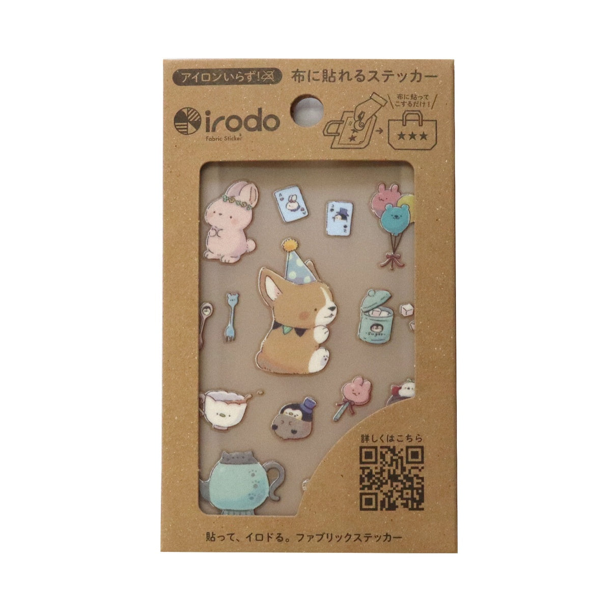 Stoffaufkleber - Fabric Transfer Sticker - Cute Animals