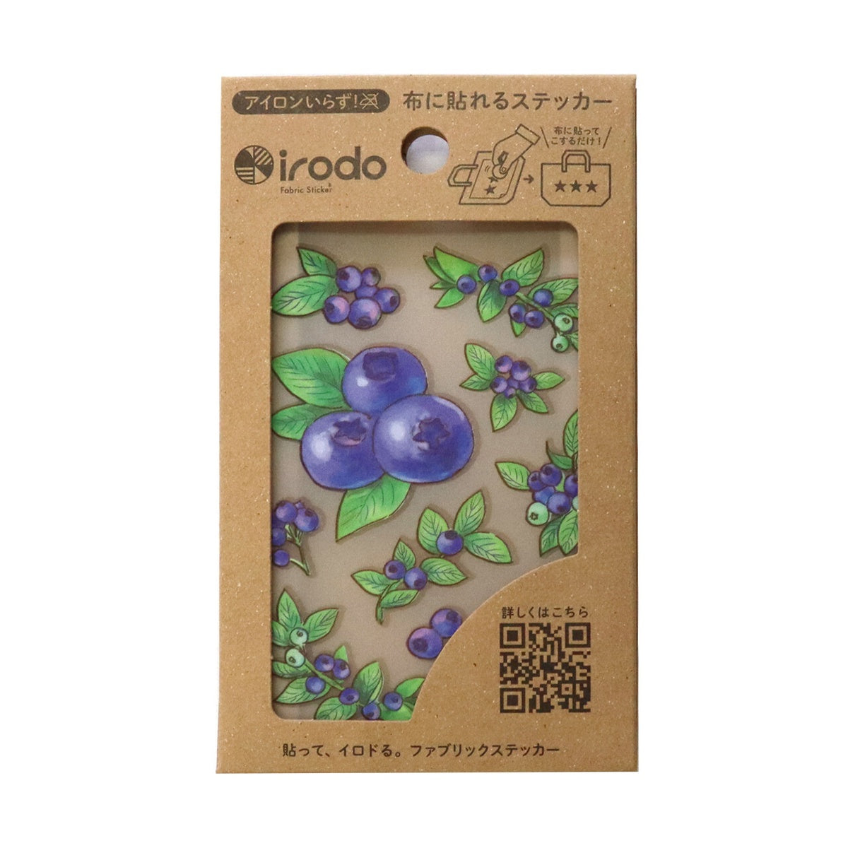 Stoffaufkleber - Fabric Transfer Sticker - Fruits