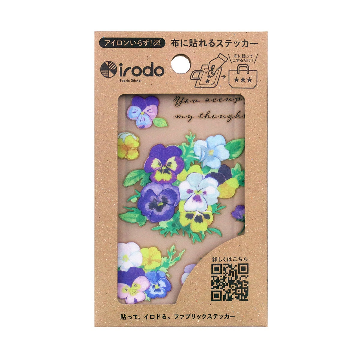 Stoffaufkleber - Fabric Transfer Sticker - Flowers