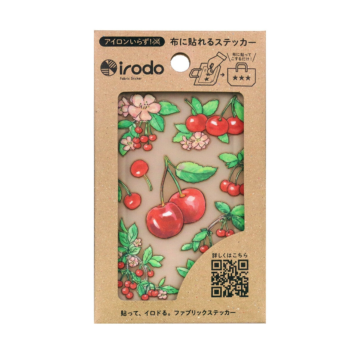 Stoffaufkleber - Fabric Transfer Sticker - Fruits