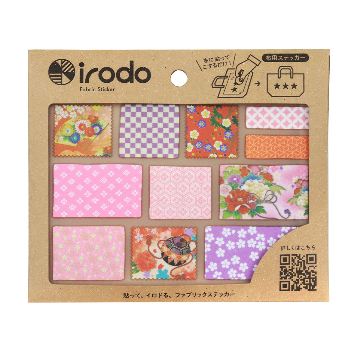 Stoffaufkleber - Fabric Transfer Sticker - Japanese Pattern