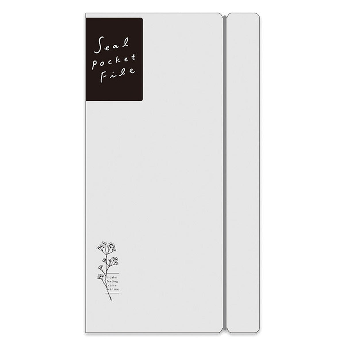Ordner - Seal Pocket File