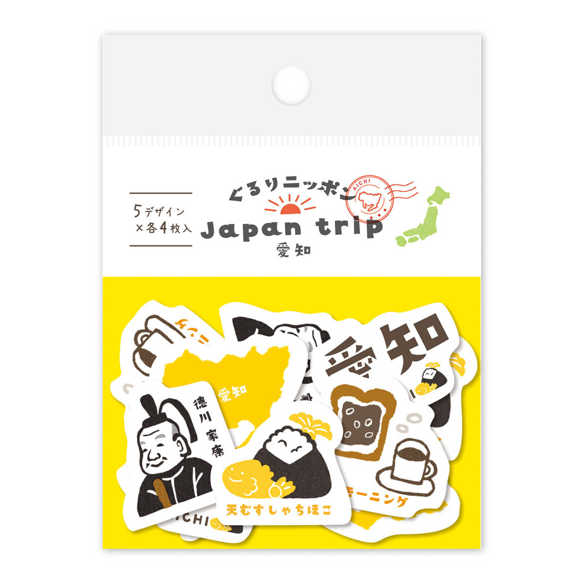Flockensticker - Japan Trip
