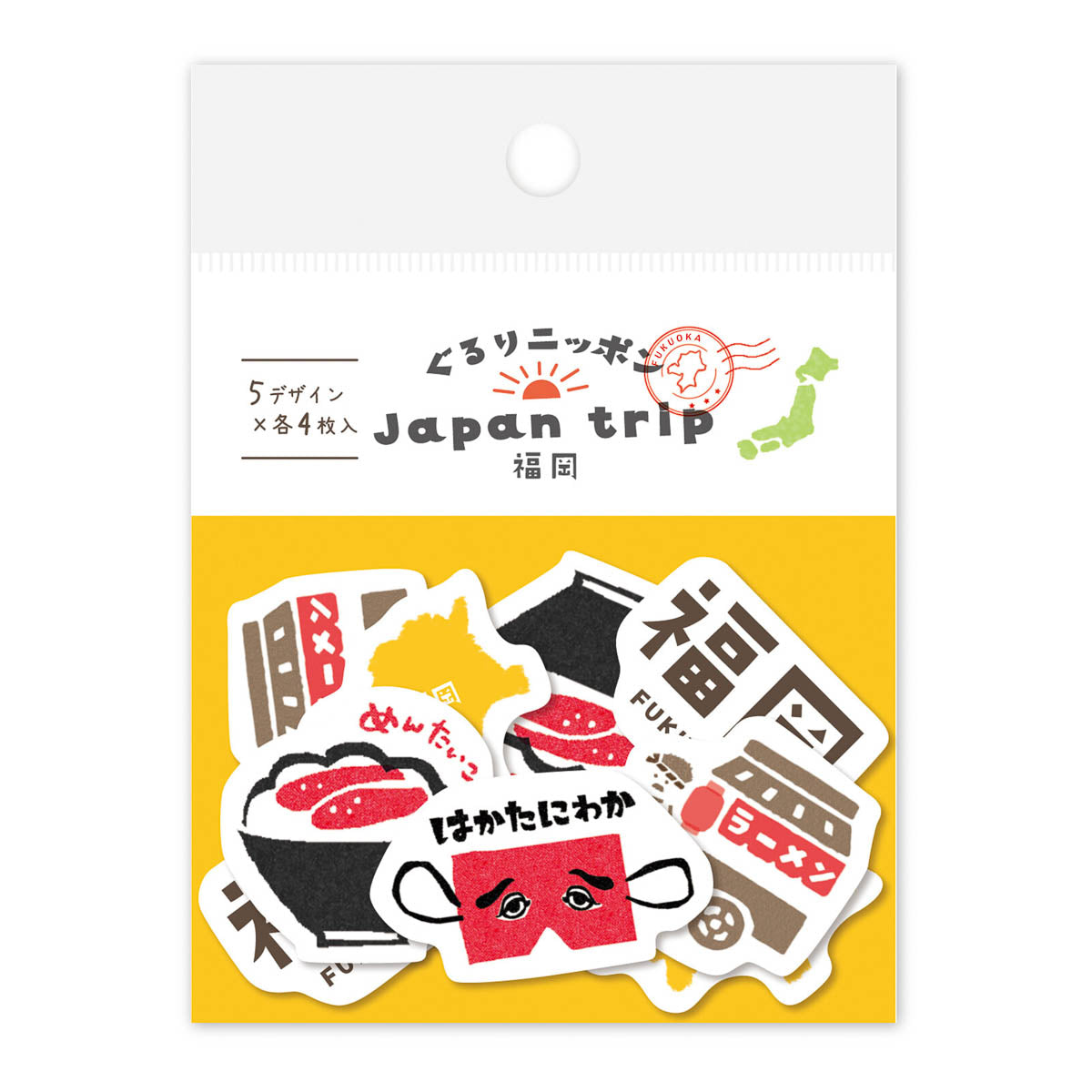 Flockensticker - Japan Trip
