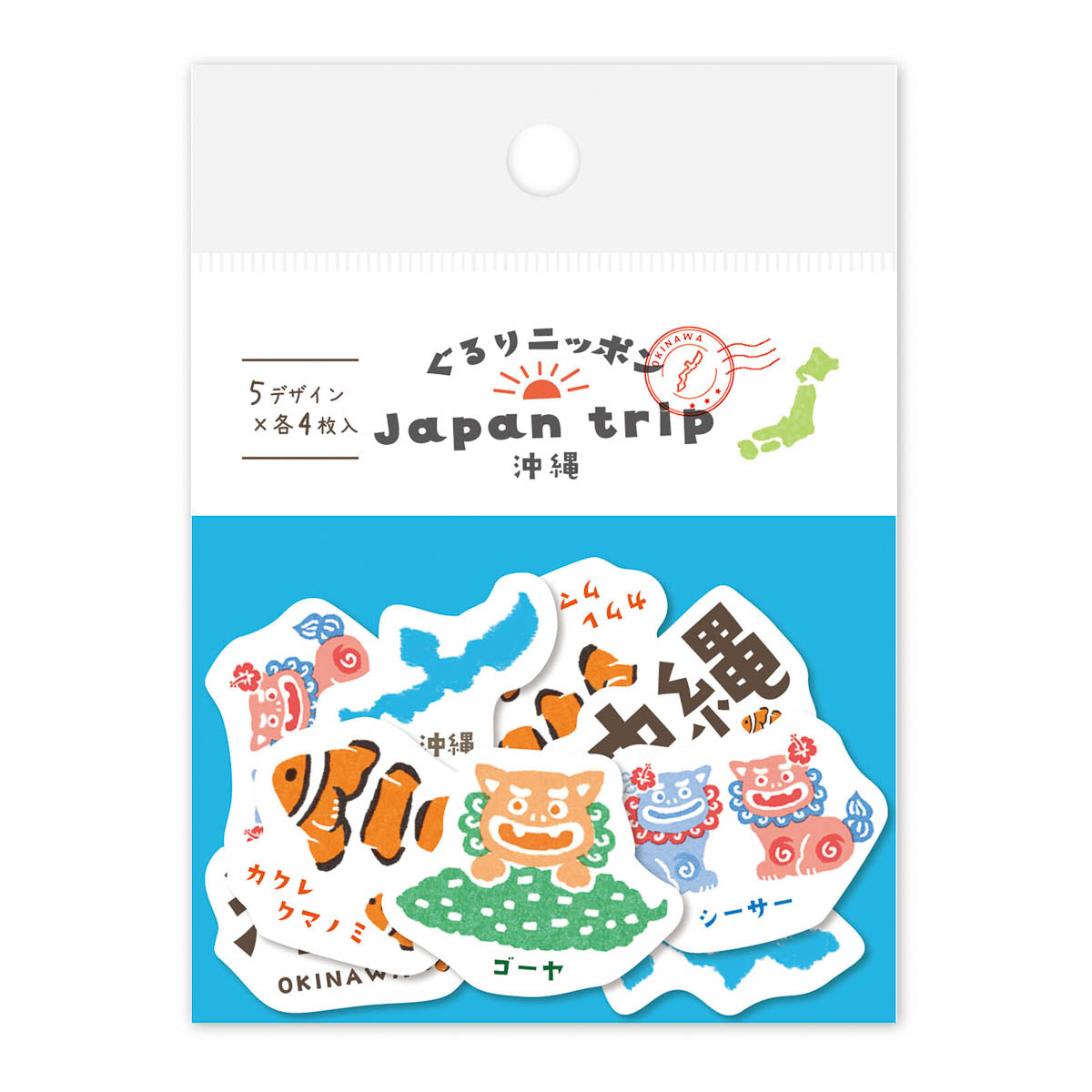 Flockensticker - Japan Trip