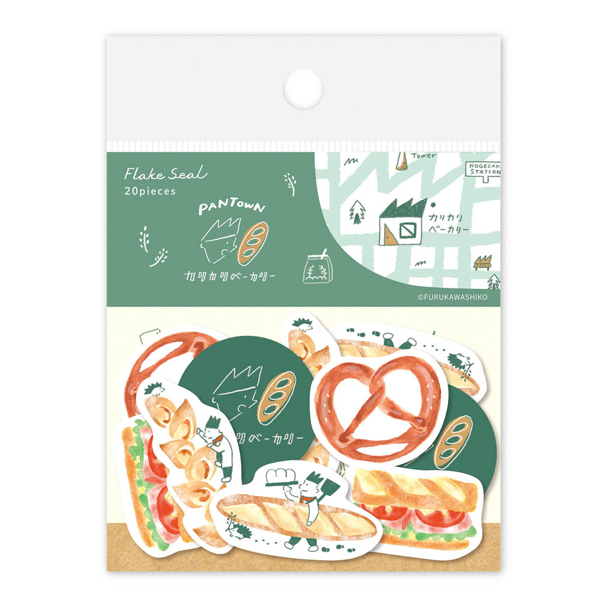 Flockensticker - Pan Town