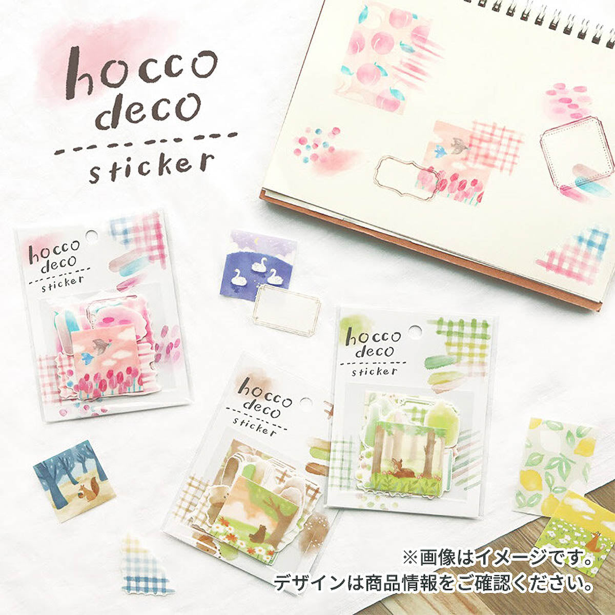 Flockensticker - hocco deco