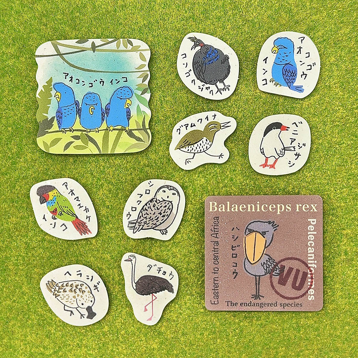Flockensticker - Shinzi Katoh - Endangered Species - Serie 1