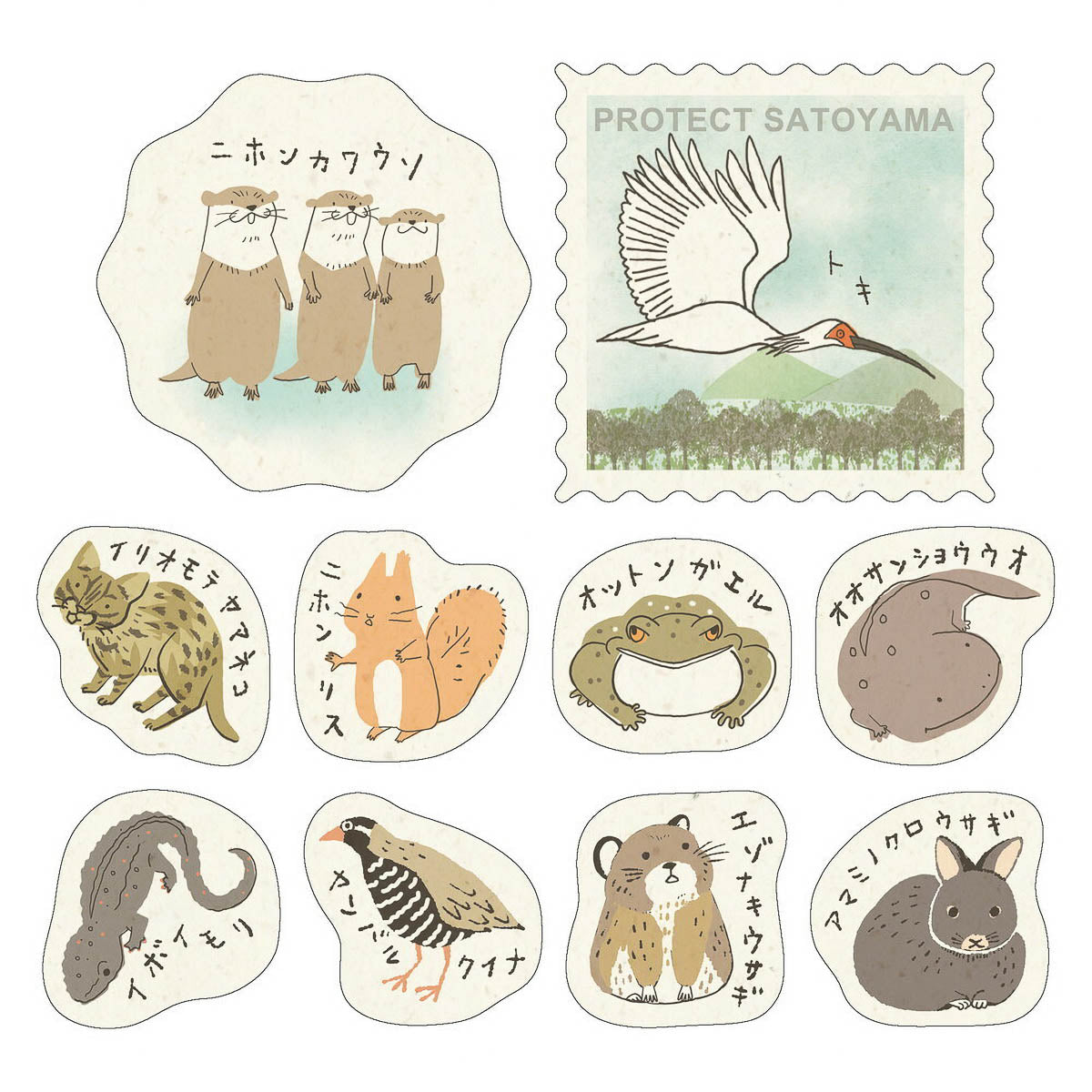 Flockensticker - Shinzi Katoh - Endangered Species - Serie 1