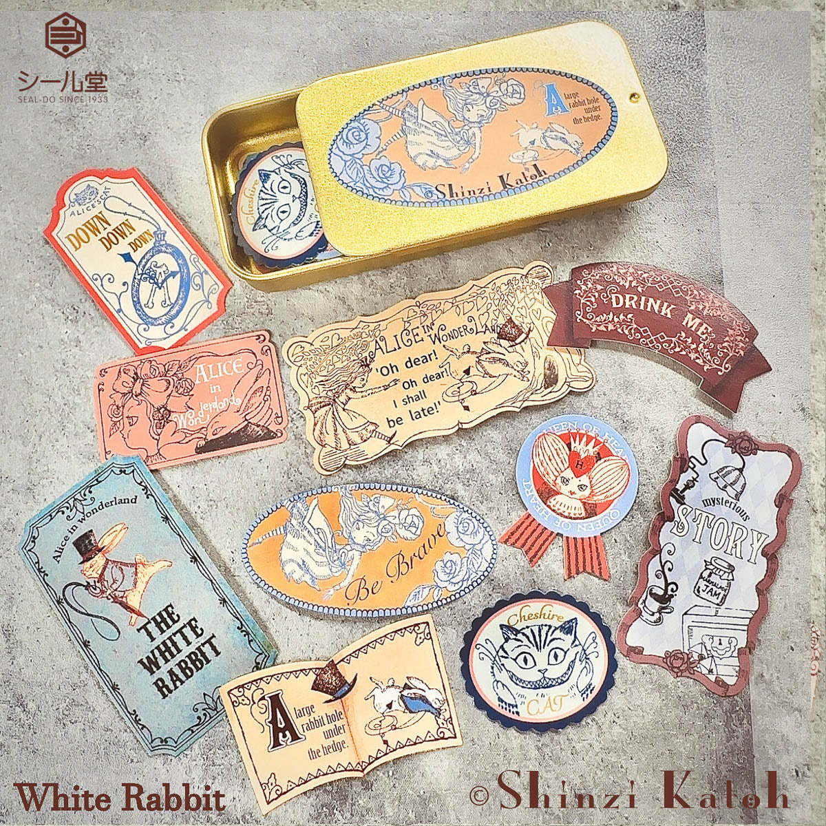 Flockensticker - Shinzi Katoh - Mysterious Alice