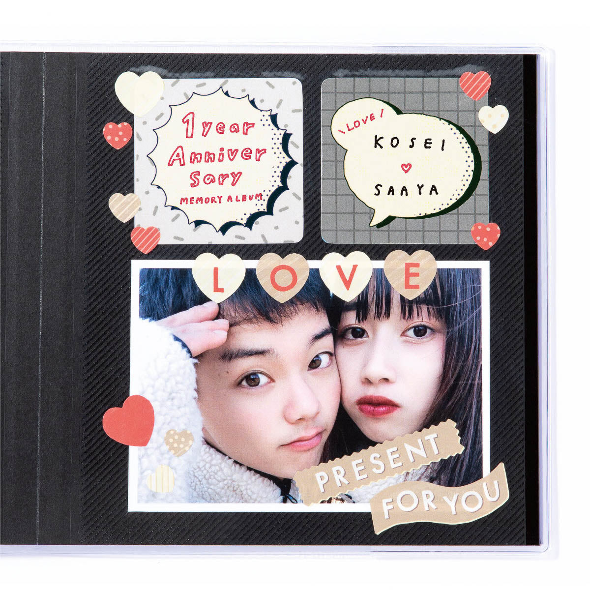 Flockensticker - Fukudashi Message Seal
