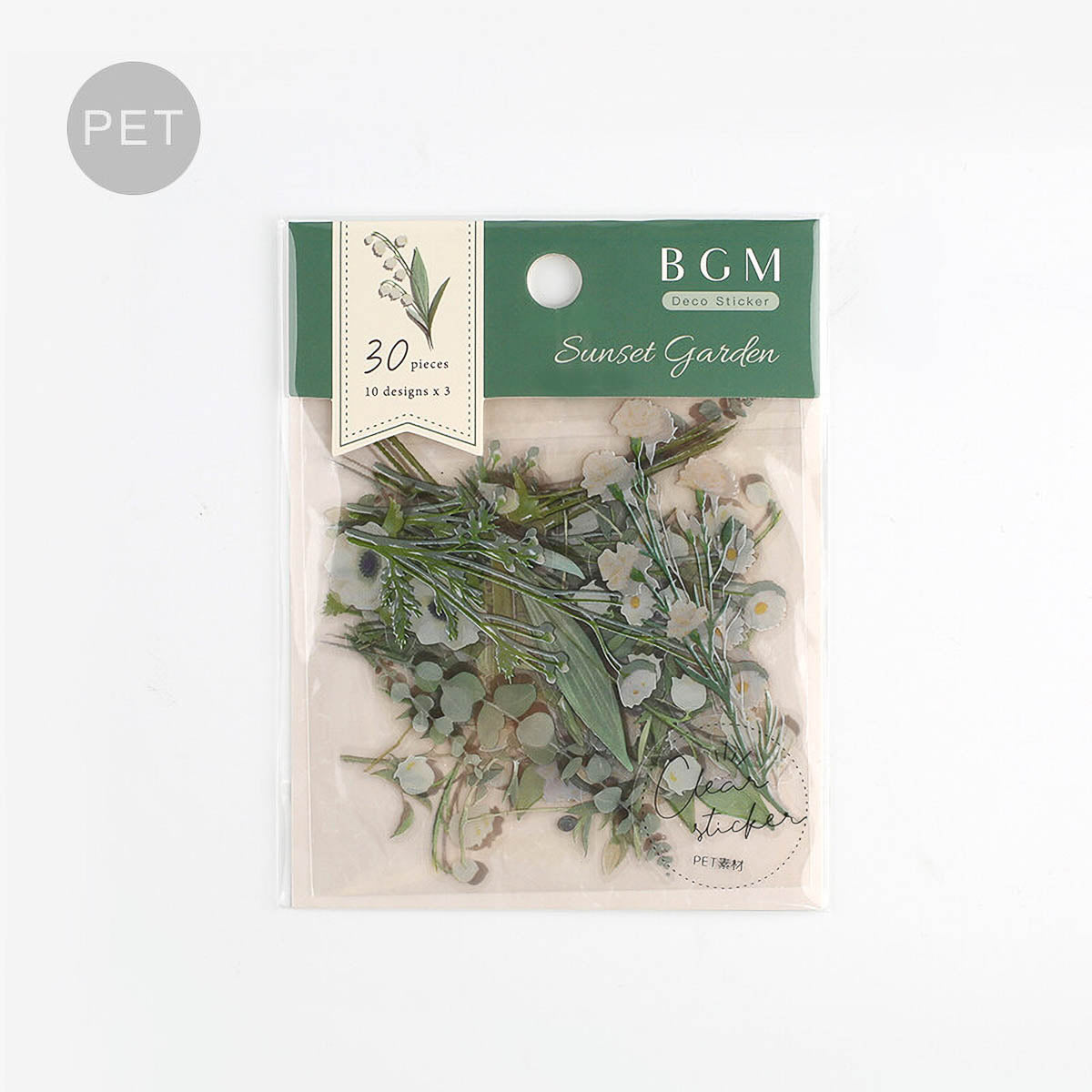 Flockensticker - BGM - Sunset Garden