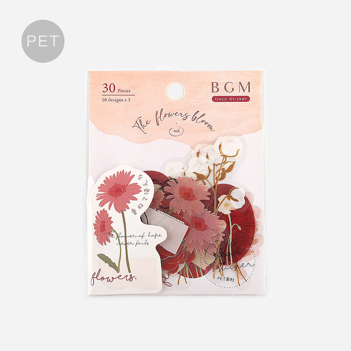 Flockensticker - BGM - The flowers bloom