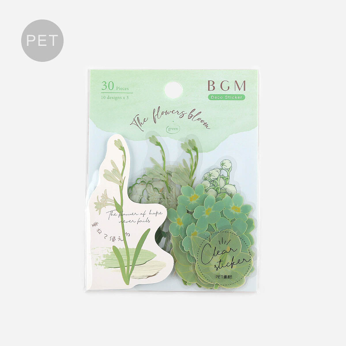 Flockensticker - BGM - The flowers bloom