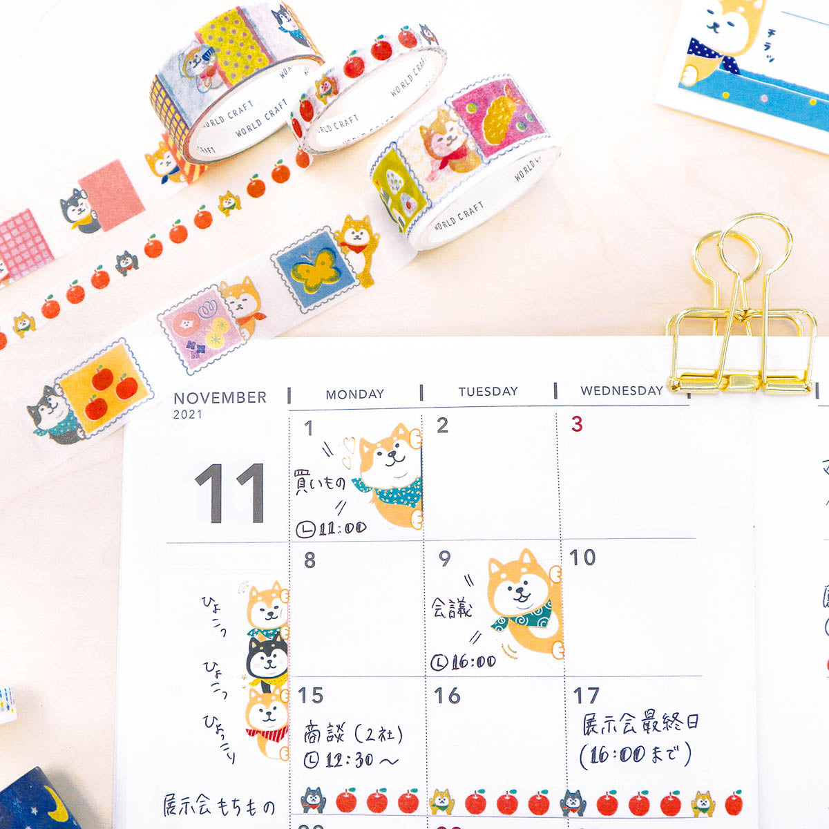 Flockensticker - WORLD CRAFT - Animals