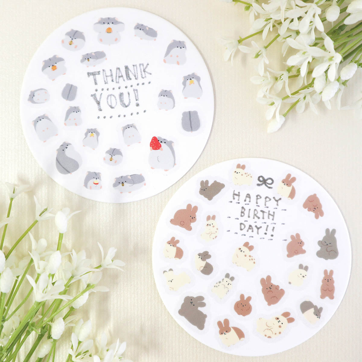 Flockensticker - WORLD CRAFT - Mamure
