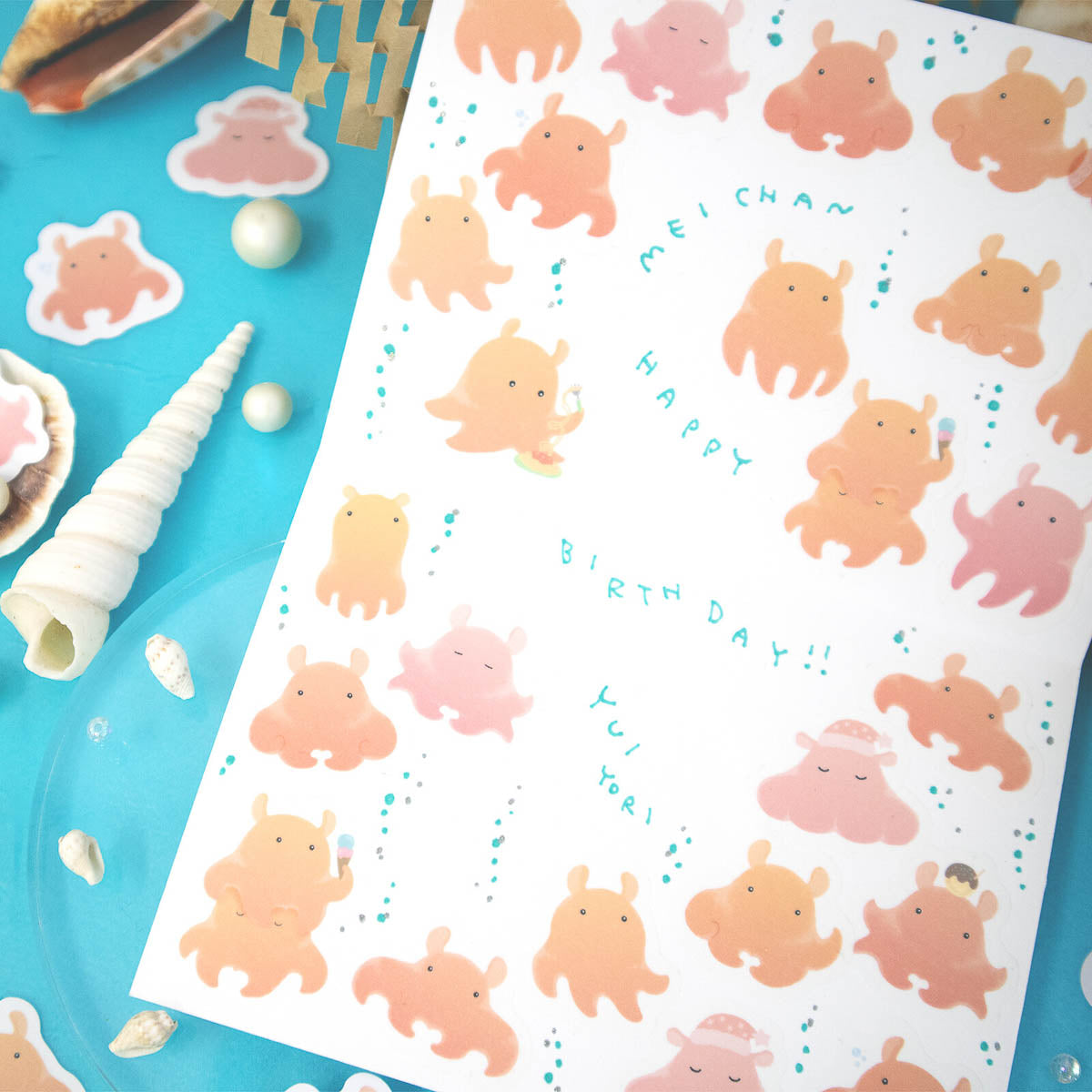 Flockensticker - WORLD CRAFT - Mamure