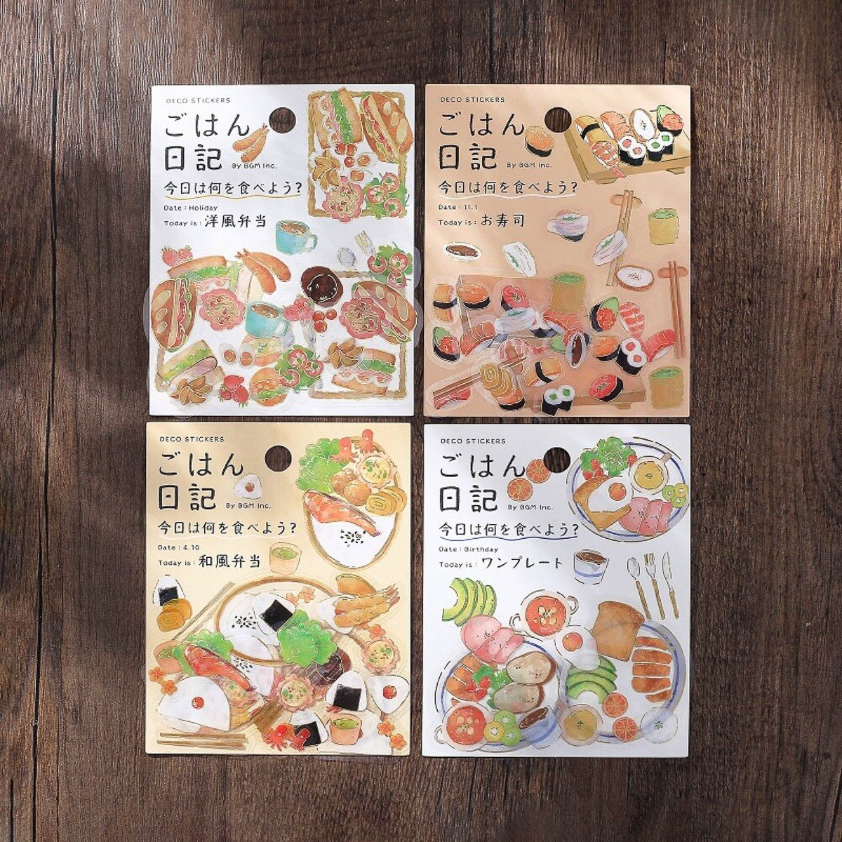 Flockensticker - Food Diary