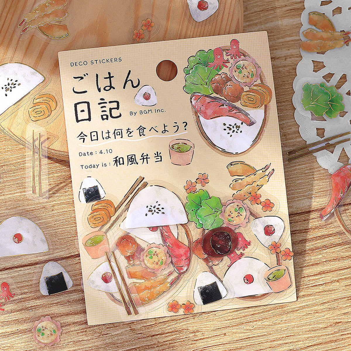 Flockensticker - Food Diary