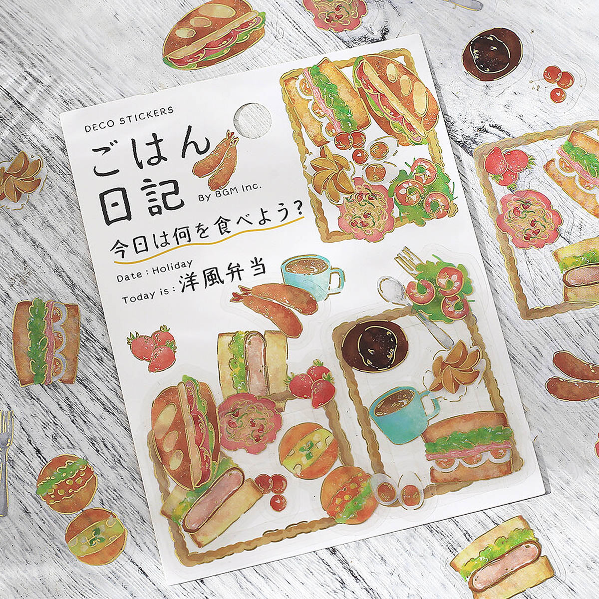 Flockensticker - Food Diary