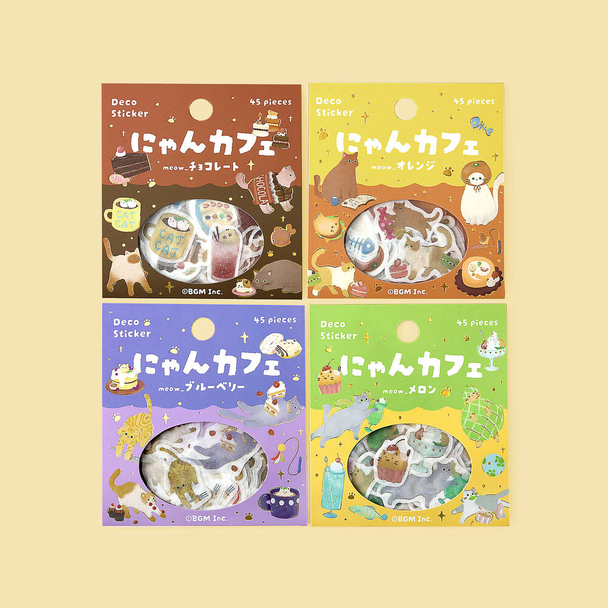 Flockensticker - Nyan Cafe