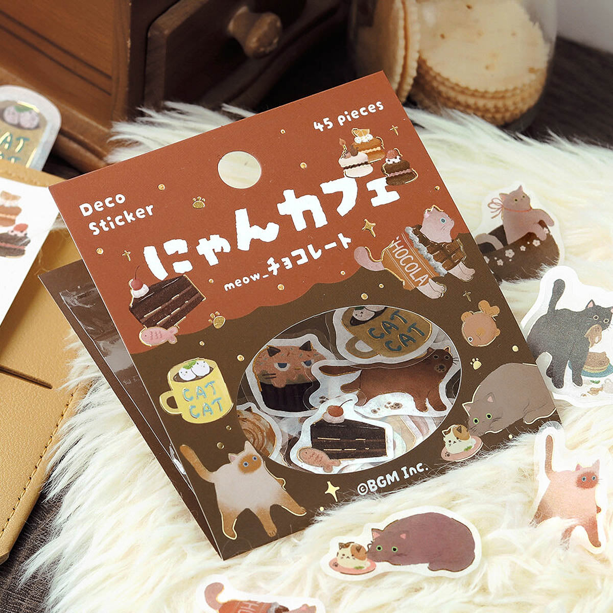 Flockensticker - Nyan Cafe