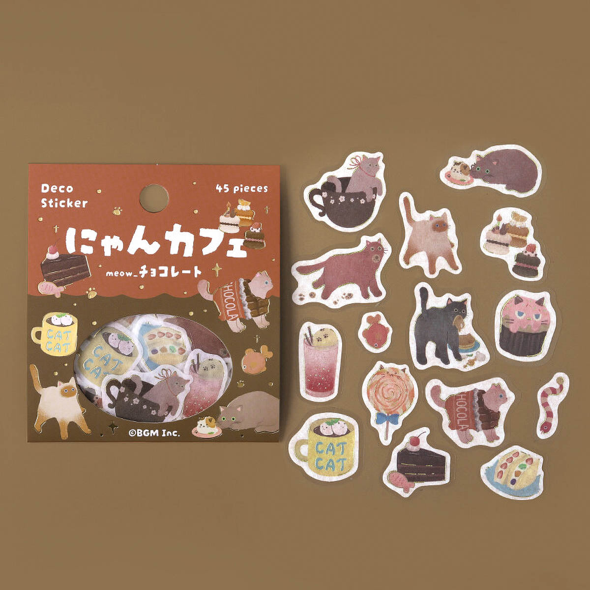 Flockensticker - Nyan Cafe
