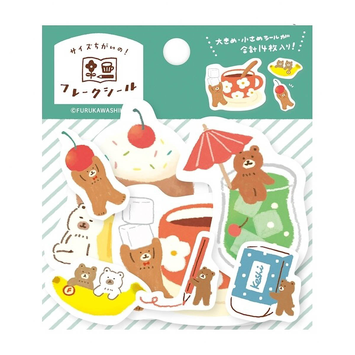 Flockensticker - Watashibiyori