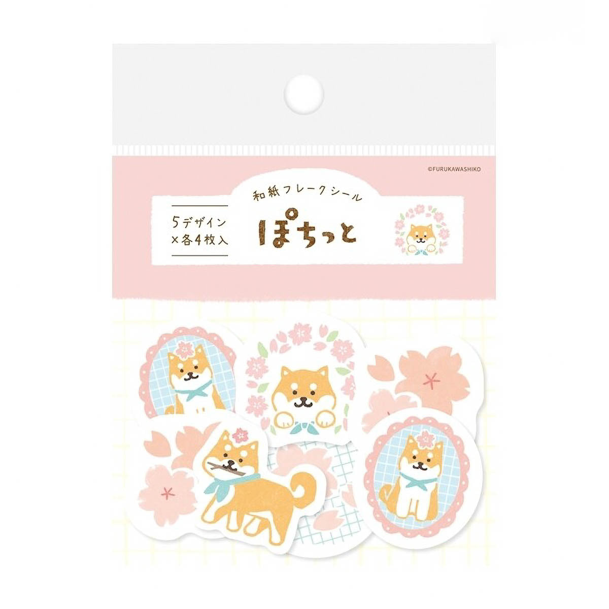 Flockensticker - Spring
