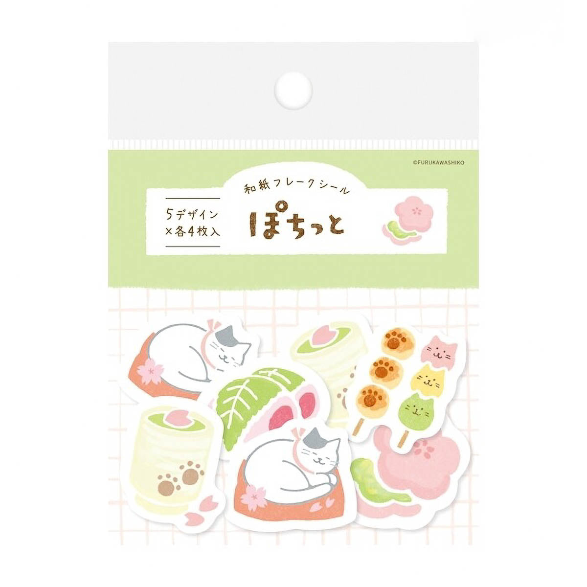 Flockensticker - Spring