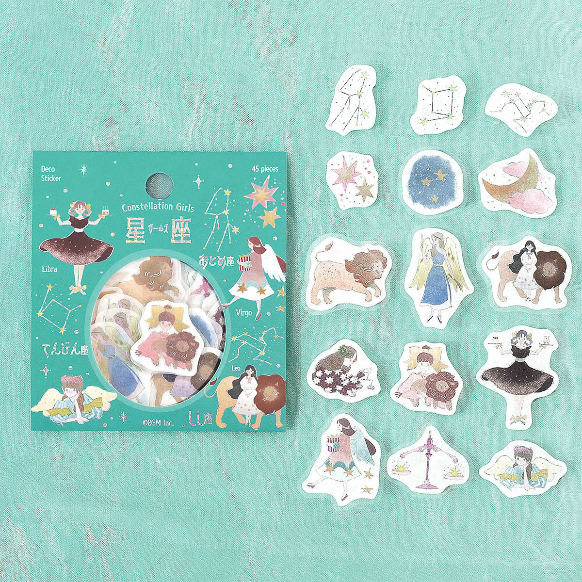 Flockensticker - Star Reading