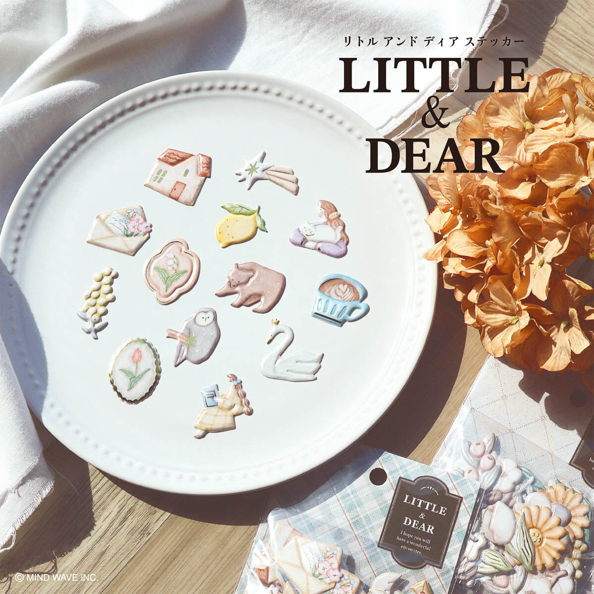 Flockensticker - Little & Dear
