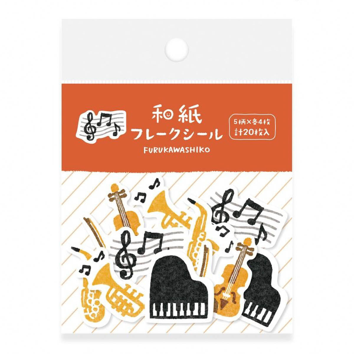 Flockensticker - Japanese Motives