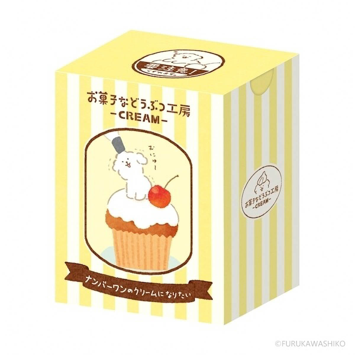 Flockensticker - Animal Sweets Workshop - Cream
