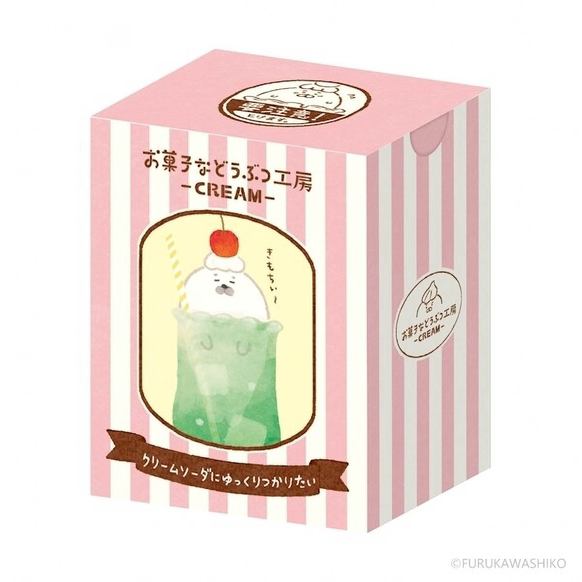 Flockensticker - Animal Sweets Workshop - Cream