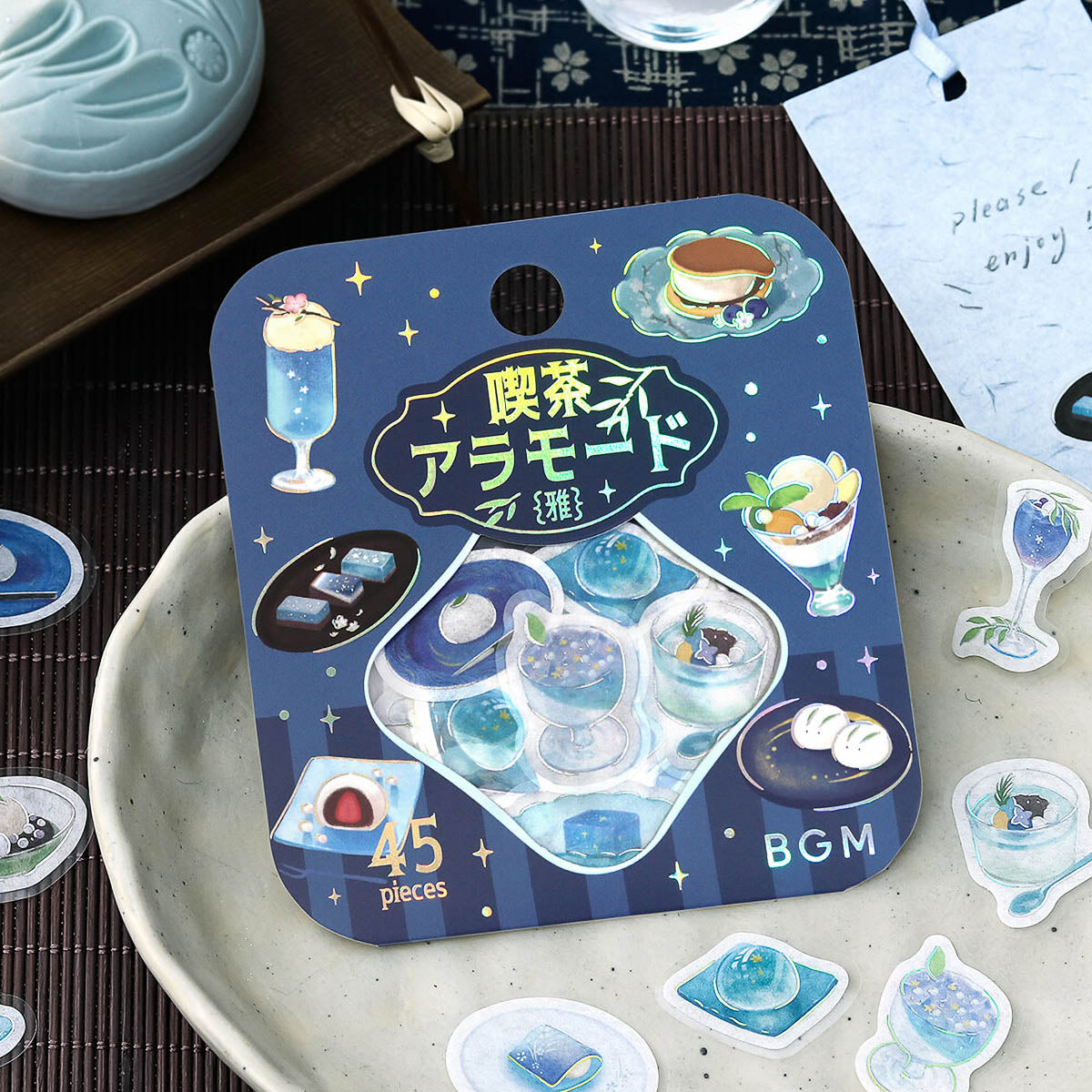 Flockensticker - Cafe A La Mode Miyabi
