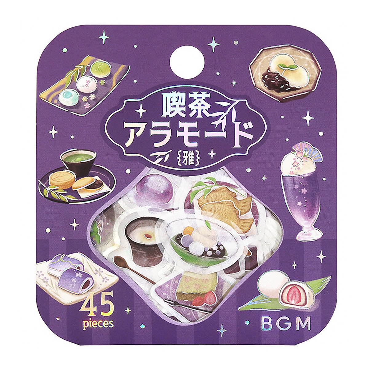 Flockensticker - Cafe A La Mode Miyabi