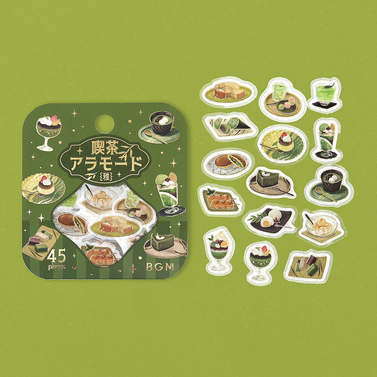 Flockensticker - Cafe A La Mode Miyabi