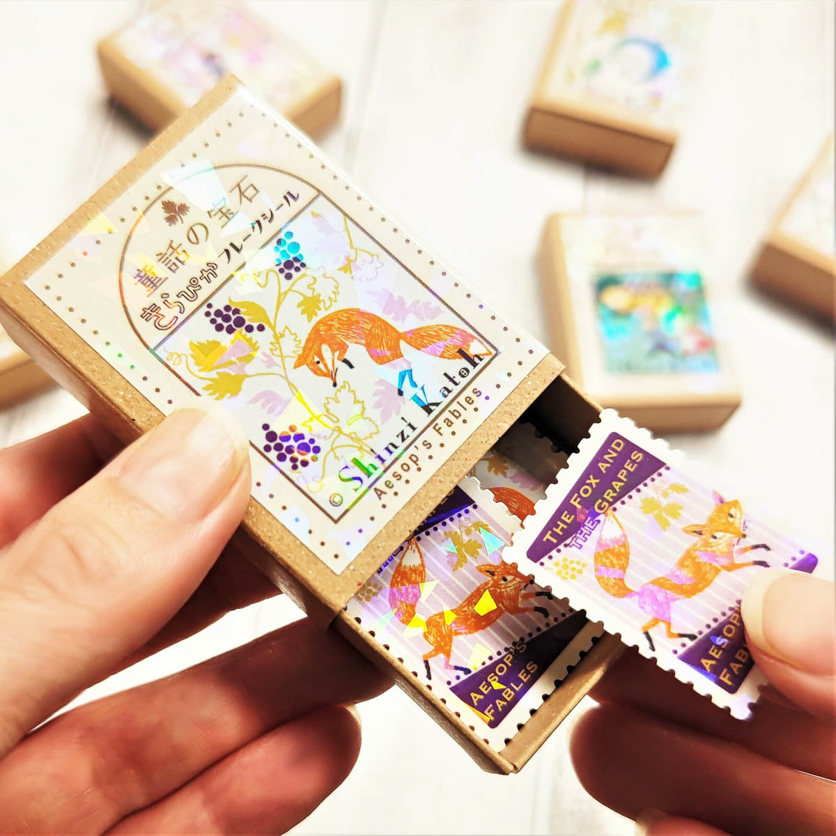 Flockensticker - Shinzi Katoh - Fairy Tale Jewels
