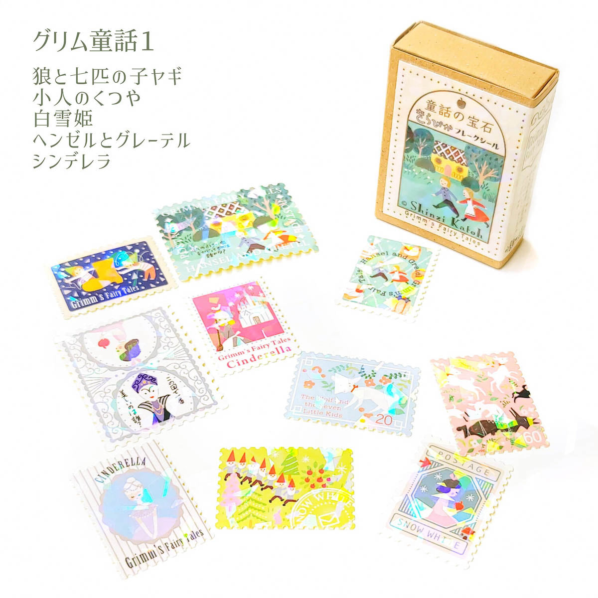Flockensticker - Shinzi Katoh - Fairy Tale Jewels