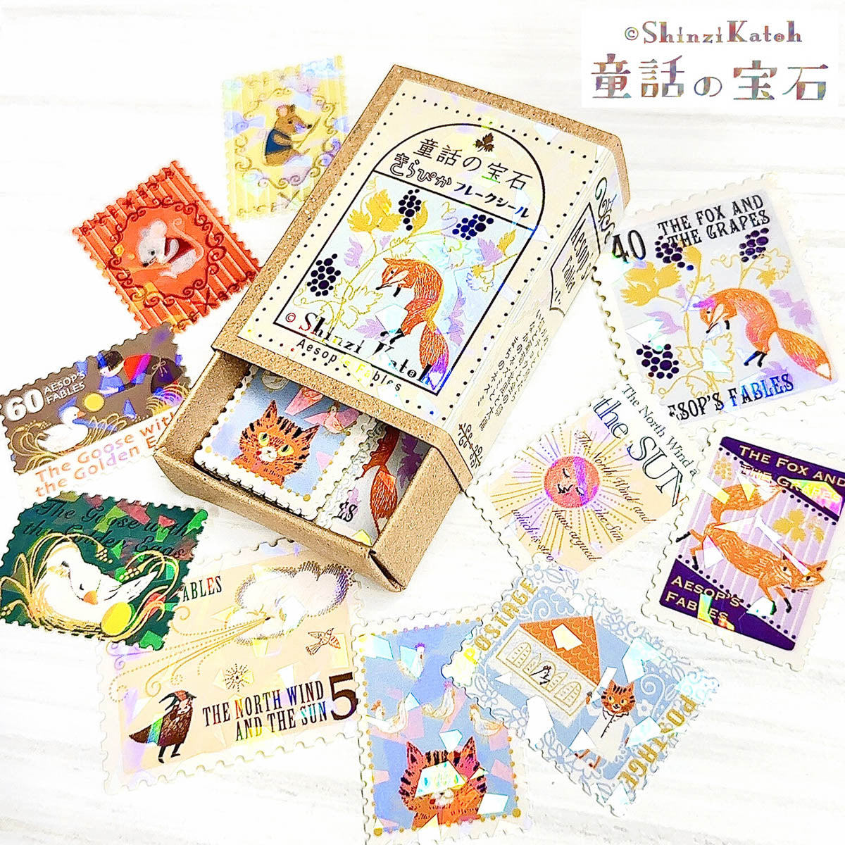 Flockensticker - Shinzi Katoh - Fairy Tale Jewels