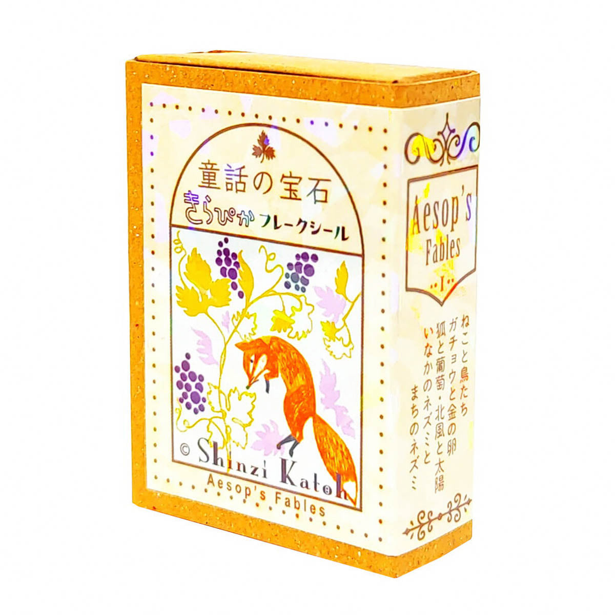 Flockensticker - Shinzi Katoh - Fairy Tale Jewels