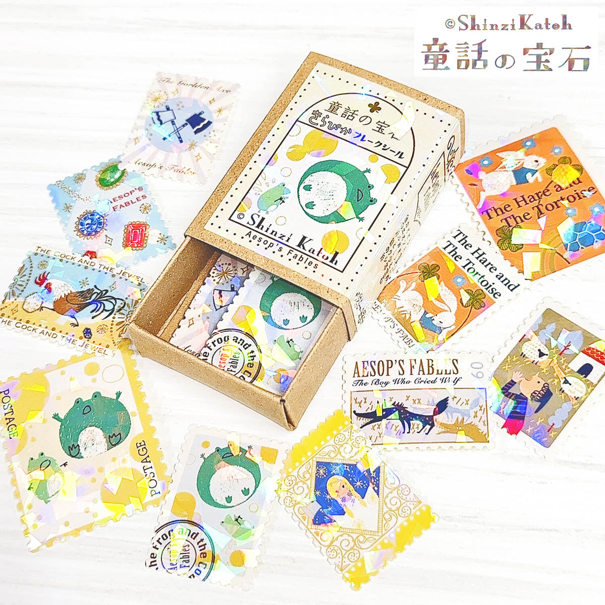 Flockensticker - Shinzi Katoh - Fairy Tale Jewels