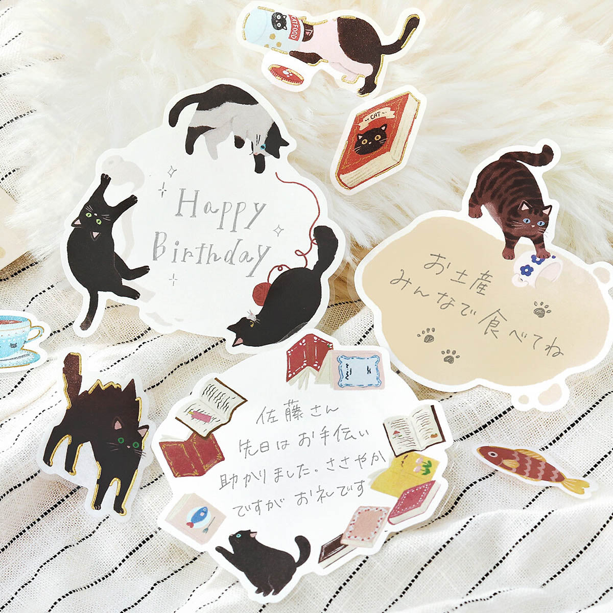Flockensticker - Memo Stickers »Cat Diary«