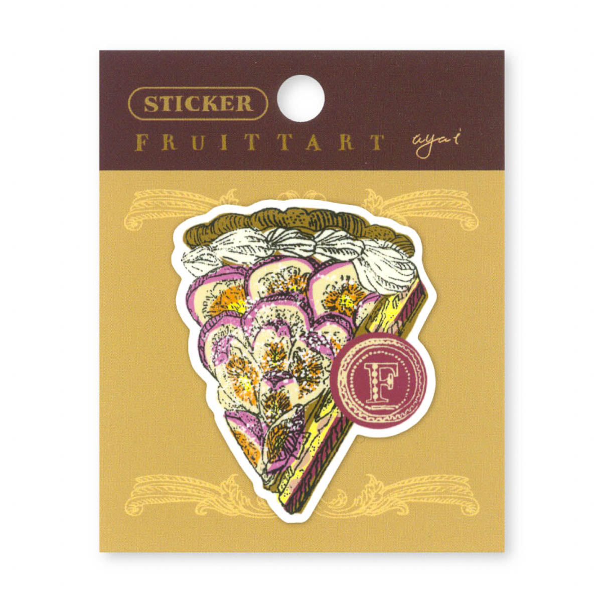 Flockensticker - Naffy - Sweets