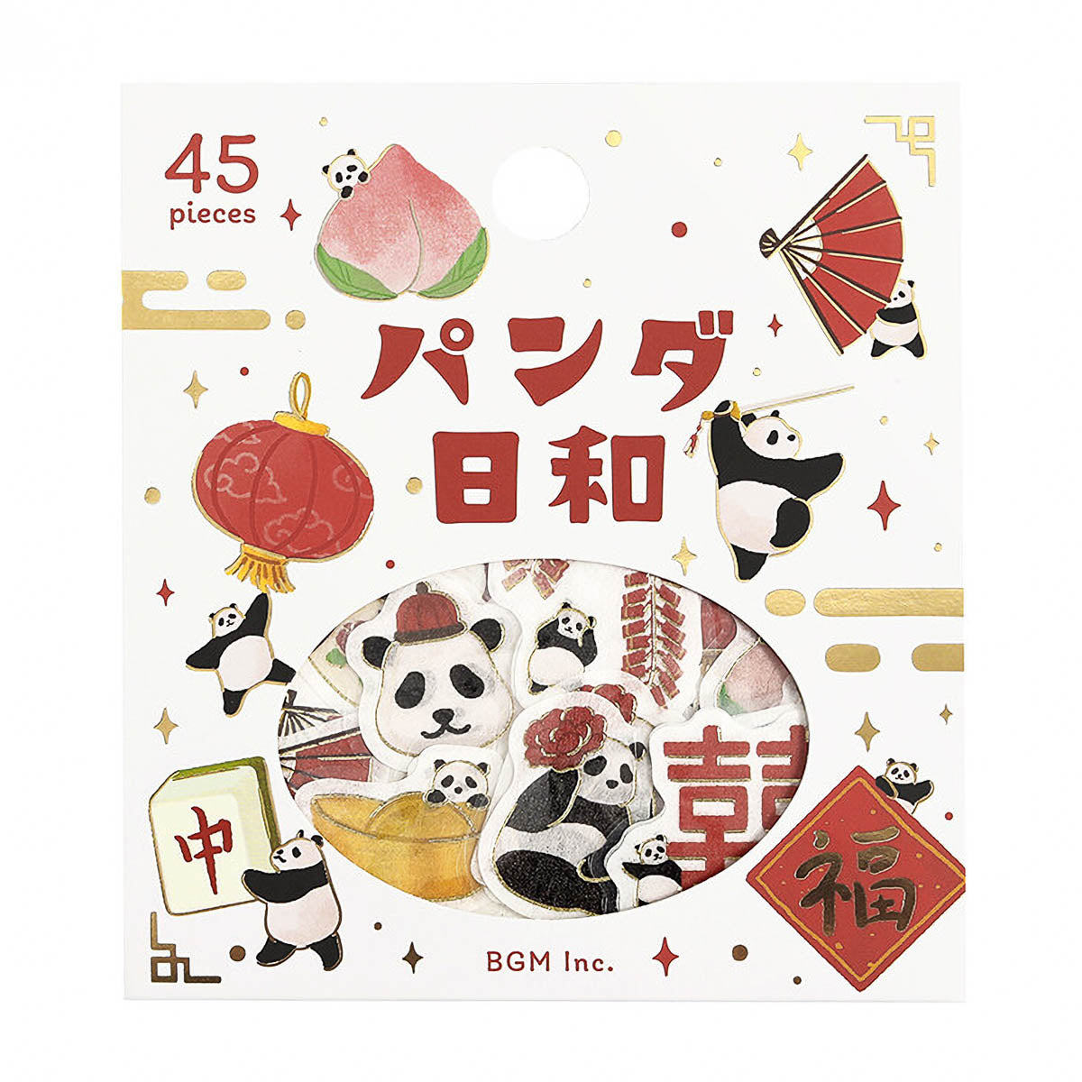 Flockensticker - Foil Stamp Stickers - Panda Weather