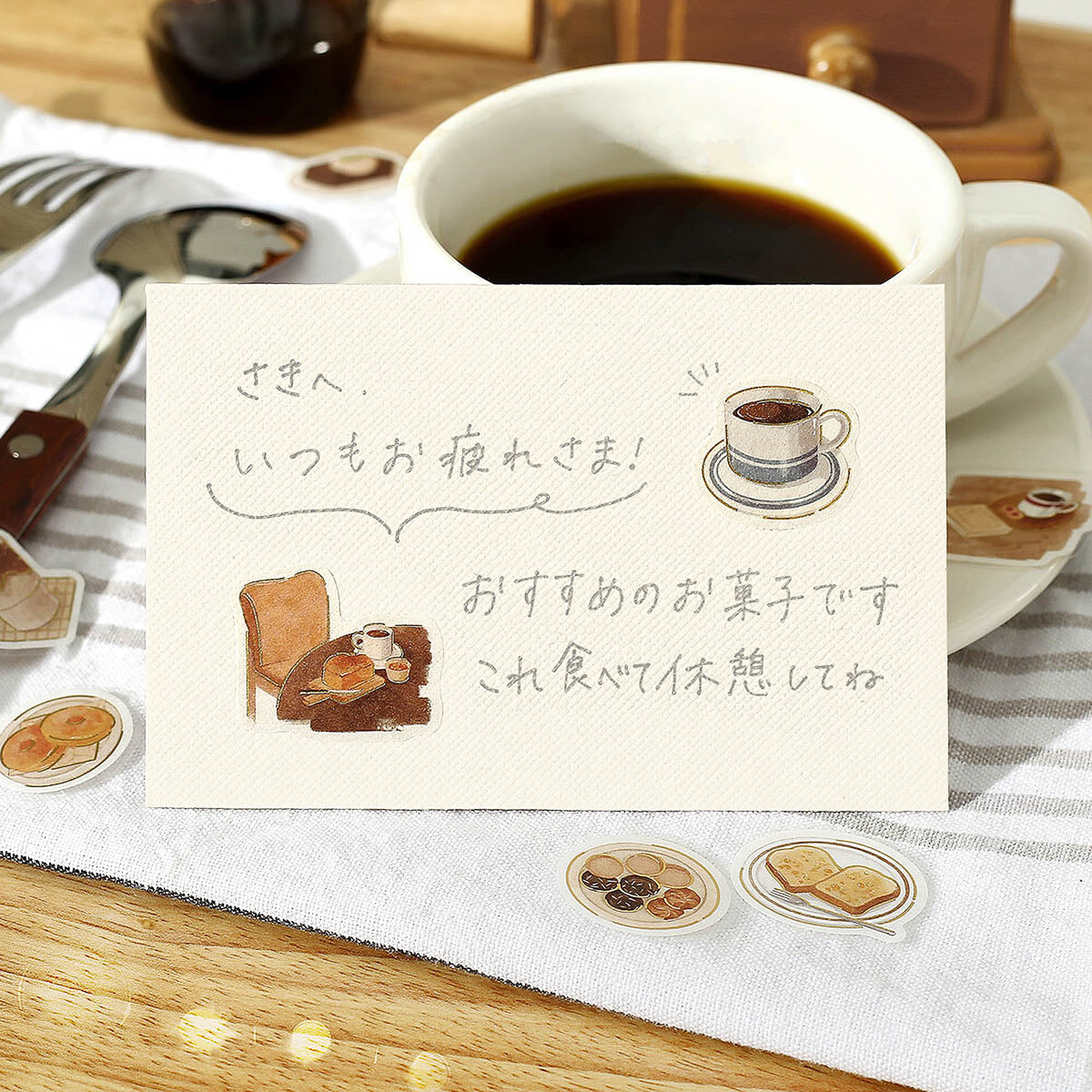 Flockensticker - Foil Stamp Stickers - Today's Cafe